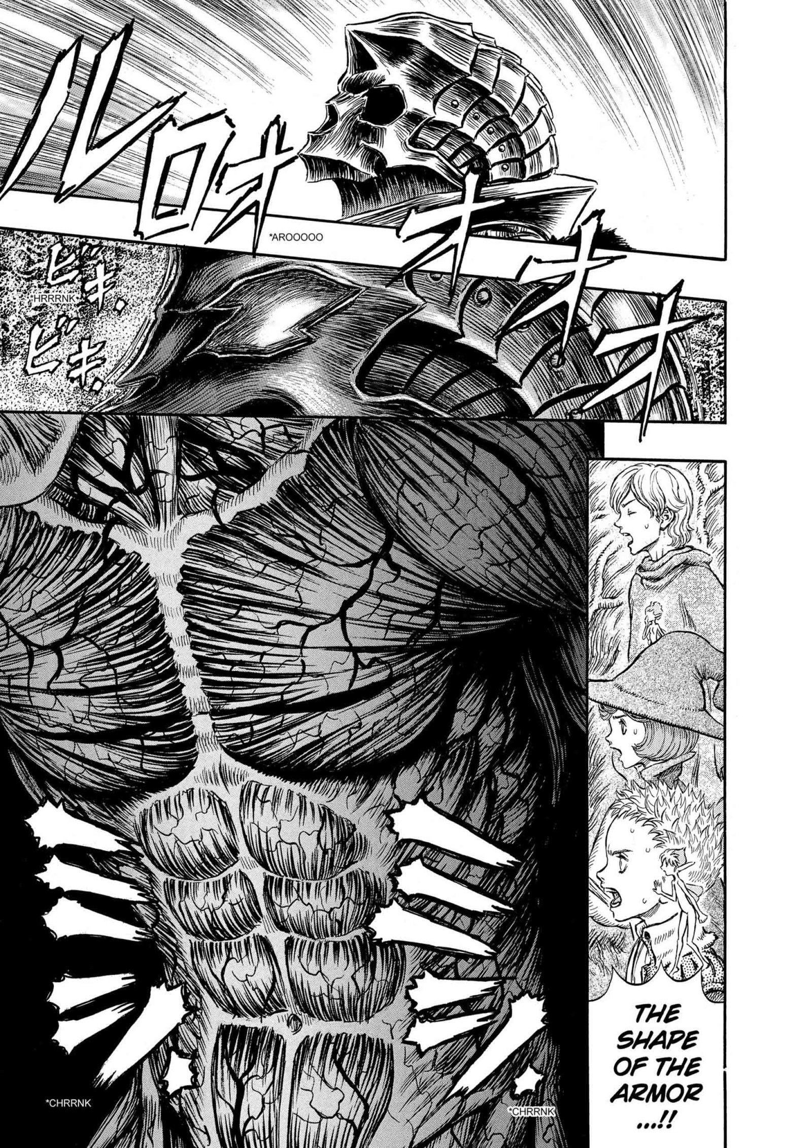 Berserk Manga